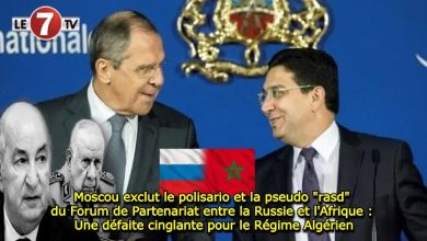 Photo of Moscou exclut le polisario et la pseudo « rasd » du Forum de Partenariat entre la Russie et l’Afrique : Une défaite cinglante pour le Régime Algérien