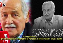 Photo of Condoléances : Le grand footballeur International Marocain Hassan Akesbi nous a quitté 