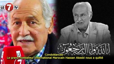 Photo of Condoléances : Le grand footballeur International Marocain Hassan Akesbi nous a quitté 