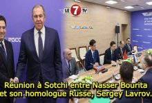 Photo of Réunion à Sotchi entre Nasser Bourita et son homologue Russe, Sergey Lavrov.