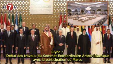 Photo of Riyad : Début des travaux du Sommet Extraordinaire Arabo-Islamique avec la participation du Maroc