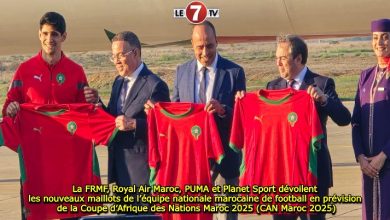 Photo of La FRMF, Royal Air Maroc, PUMA et Planet Sport dévoilent les nouveaux maillots de l’équipe nationale marocaine de football en prévision de la Coupe d’Afrique des Nations Maroc 2025 (CAN Maroc 2O25)