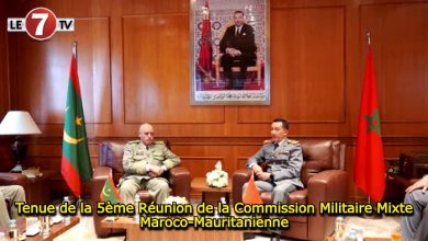 Photo of Tenue de la 5ème Réunion de la Commission Militaire Mixte Maroco-Mauritanienne