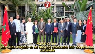 Photo of Maroc-Chine: Les villes d’Agadir et de Nanjing renforcent leur coopération culturelle