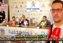 Photo of Rabat Jeunesse 2024 : Un festival de talents pour la jeunesse de la Capitale