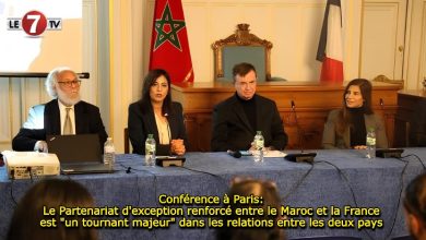 Photo of Conférence à Paris: Le Partenariat d’exception renforcé entre le Maroc et la France est « un tournant majeur » dans les relations entre les deux pays 