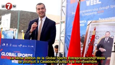 Photo of La 4ème édition de la Global Sports Entrepreneurship Week se poursuit à Casablanca jusqu’à la mi-novembre