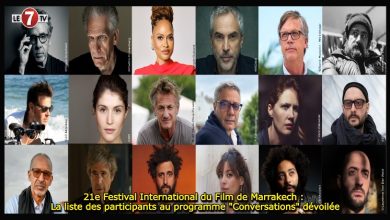 Photo of 21e Festival International du Film de Marrakech : La liste des participants au programme « Conversations » dévoilée