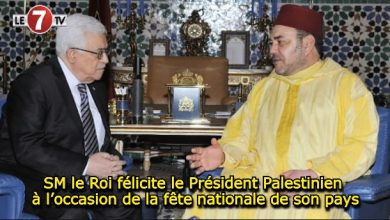 Photo of SM le Roi félicite le Président Palestinien à l’occasion de la fête nationale de son pays