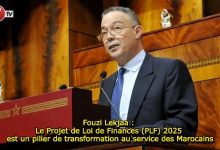 Photo of Fouzi Lekjaa : Le Projet de Loi de Finances (PLF) 2025 est un pilier de transformation au service des Marocains