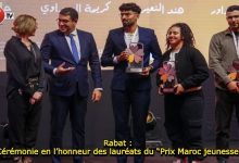 Photo of Rabat : Cérémonie en l’honneur des lauréats du “Prix Maroc jeunesse”