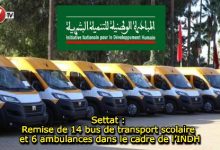 Photo of Settat : Remise de 14 bus de transport scolaire et 6 ambulances dans le cadre de l’INDH