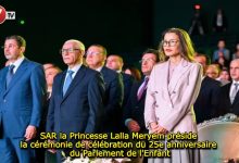 Photo of SAR la Princesse Lalla Meryem préside la cérémonie de célébration du 25e anniversaire du Parlement de l’Enfant