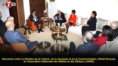 Photo of Rencontre entre le Ministre de la Culture, de la Jeunesse et de la Communication et l’Association Nationale des Médias et des Éditeurs (ANME)