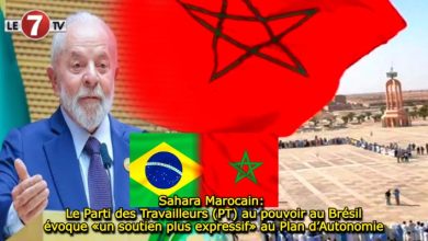 Photo of Sahara Marocain: Le Parti des Travailleurs (PT) au pouvoir au Brésil évoque «un soutien plus expressif» au Plan d’Autonomie