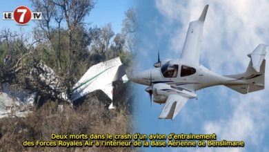 Photo of Deux morts dans le crash d’un avion d’entrainement des Forces Royales Air à l’intérieur de la Base Aérienne de Benslimane 