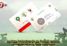 Photo of La Ligue Professionnelle de Football annonce le lancement de la Carte des Stades