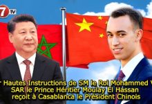 Photo of Sur Hautes Instructions de SM le Roi, SAR le Prince Héritier Moulay El Hassan reçoit à Casablanca le Président Chinois