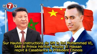 Photo of Sur Hautes Instructions de SM le Roi, SAR le Prince Héritier Moulay El Hassan reçoit à Casablanca le Président Chinois