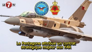 Photo of Le Pentagone attribue un contrat stratégique majeur aux FAR