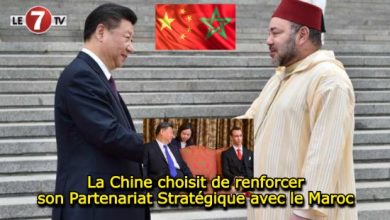 Photo of La Chine choisit de renforcer son Partenariat Stratégique avec le Maroc