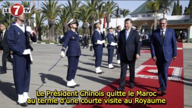 Photo of Le Président Chinois quitte le Maroc au terme d’une courte visite au Royaume