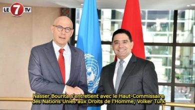 Photo of Nasser Bourita s’entretient avec le Haut-Commissaire des Nations Unies aux Droits de l’Homme, Volker Türk