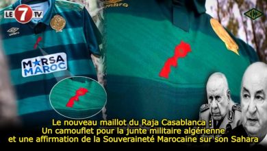 Photo of Le nouveau maillot du Raja Casablanca : Un camouflet pour la junte algérienne et une affirmation de la Souveraineté Marocaine sur son Sahara