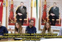 Photo of L’engagement continu de Kenza Chraïbi pour la propreté et l’environnement dans l’arrondissement de Sidi Belyout