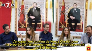 Photo of L’engagement continu de Kenza Chraïbi pour la propreté et l’environnement dans l’arrondissement de Sidi Belyout