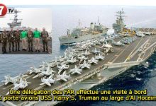 Photo of Une délégation des FAR effectue une visite à bord du porte-avions USS Harry S. Truman au large d’Al Hoceima