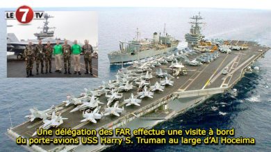 Photo of Une délégation des FAR effectue une visite à bord du porte-avions USS Harry S. Truman au large d’Al Hoceima