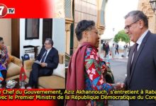 Photo of Le Chef du Gouvernement, Aziz Akhannouch, s’entretient à Rabat avec le Premier Ministre de la République Démocratique du Congo