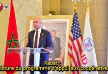 Photo of Rabat : Clôture du programme d’appui aux coopératives