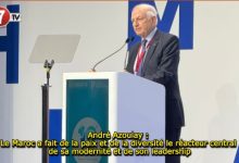 Photo of André Azoulay : Le Maroc a fait de la paix et de la diversité le réacteur central de sa modernité et de son leadership