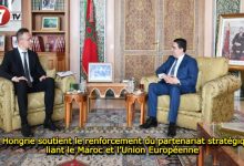 Photo of La Hongrie soutient le renforcement du partenariat stratégique liant le Maroc et l’Union Européenne