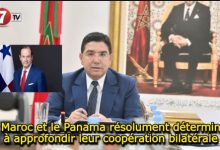 Photo of Le Maroc et le Panama résolument déterminés à approfondir leur coopération bilatérale