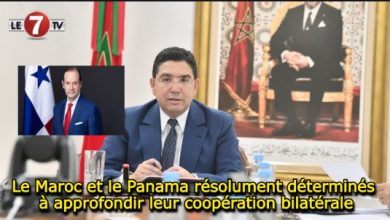 Photo of Le Maroc et le Panama résolument déterminés à approfondir leur coopération bilatérale