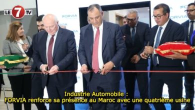 Photo of Industrie Automobile : FORVIA renforce sa présence au Maroc avec une quatrième usine