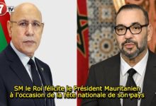 Photo of SM le Roi félicite le Président Mauritanien à l’occasion de la fête nationale de son pays