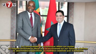 Photo of Le Commonwealth de la Dominique réitère son soutien à l’intégrité territoriale du Maroc et à sa souveraineté sur son Sahara et réaffirme sa détermination à approfondir la coopération bilatérale avec le Royaume