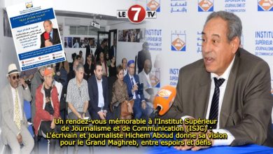 Photo of Un rendez-vous mémorable à l’ISJC : Hichem Aboud donne sa vision pour « le Grand Maghreb, entre espoirs et défis »