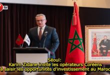 Photo of Séoul: Karim Zidane invite les opérateurs Coréens à saisir les opportunités d’investissement au Maroc