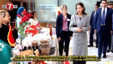 Photo of SAR la Princesse Lalla Meryem préside à Rabat la cérémonie d’inauguration du “Bazar de Bienfaisance” du Cercle diplomatique