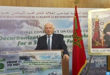 Photo of Essaouira : 5è Congrès International sur les Changements Climatiques