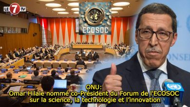 Photo of ONU: Omar Hilale nommé co-Président du Forum de l’ECOSOC sur la science, la technologie et l’innovation