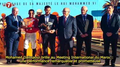 Photo of Mohamed Daissaoui brille au Meeting International du Maroc : une performance remarquable et prometteuse