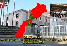 Photo of Sahara Marocain : Le Maroc se félicite de l’adoption par le Conseil de Sécurité de l’ONU de la résolution 2756 