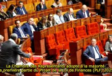 Photo of La Chambre des Représentants adopte à la majorité la première partie du Projet de la Loi de Finances (PLF) 2025