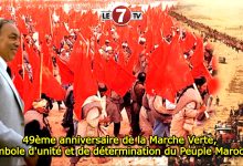 Photo of 49ème anniversaire de la Marche Verte, symbole d’unité et de détermination du Peuple Marocain